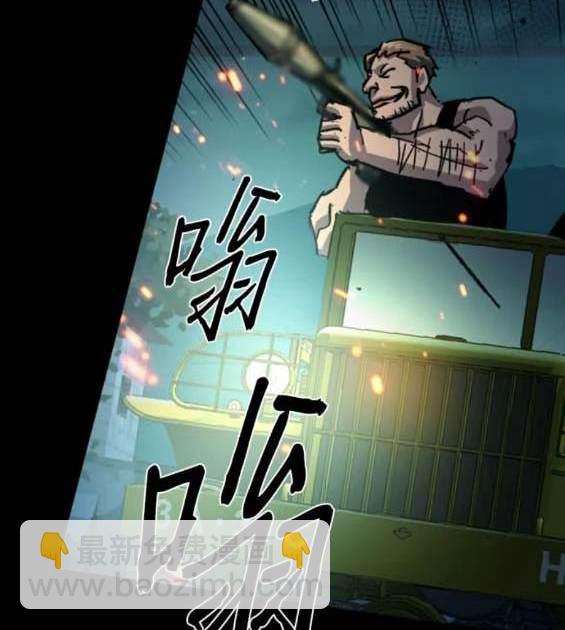第159话105