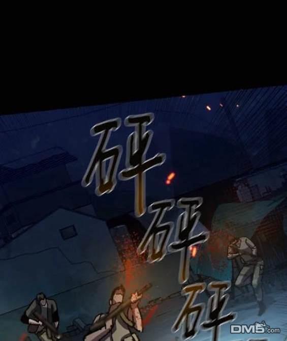 第159话108