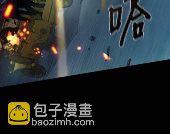 第159话111