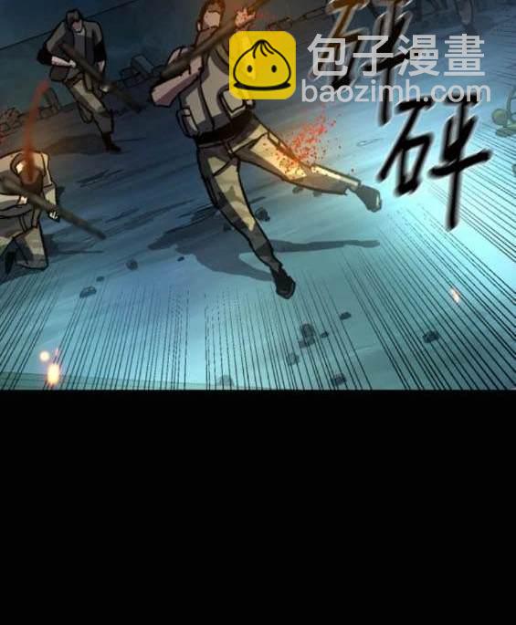 第159话113