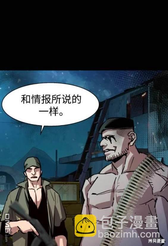 第159话124