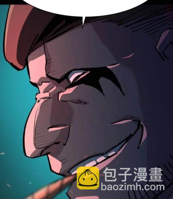 第159话126