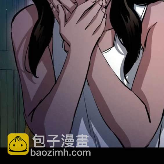 第159话143