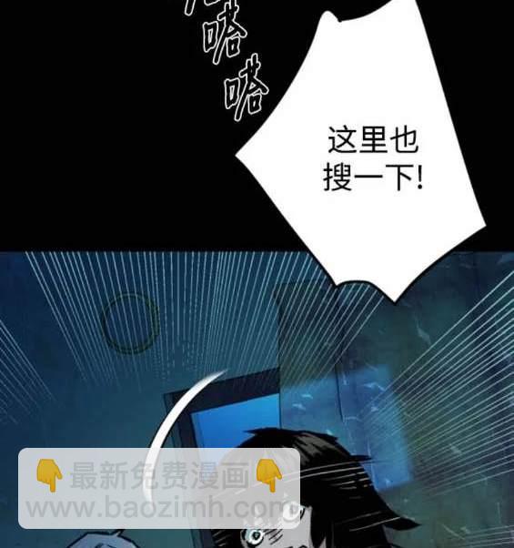 第159话147