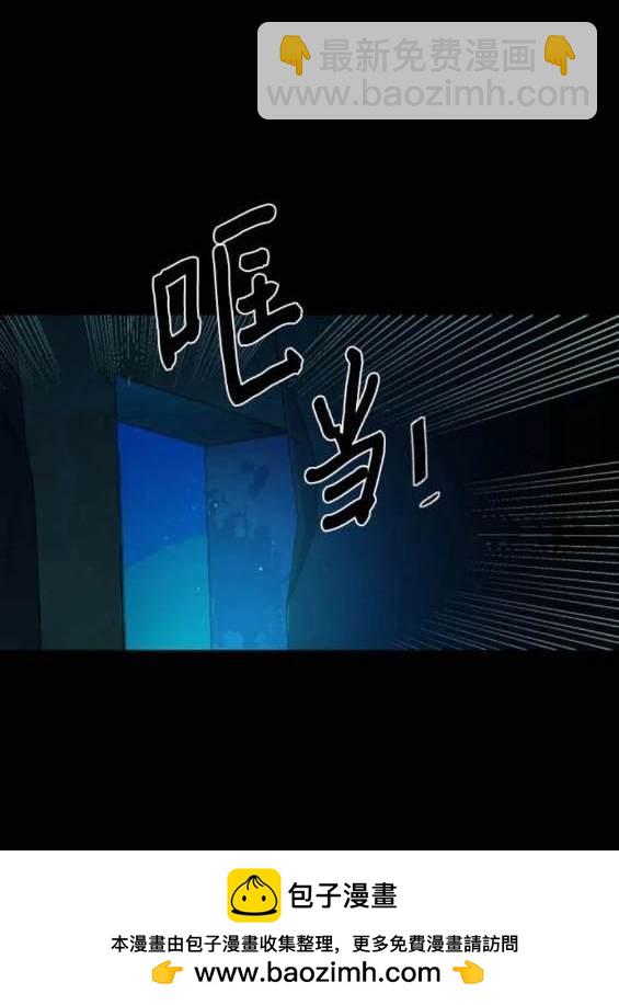 第159话149