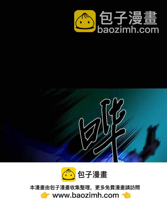 第159话157
