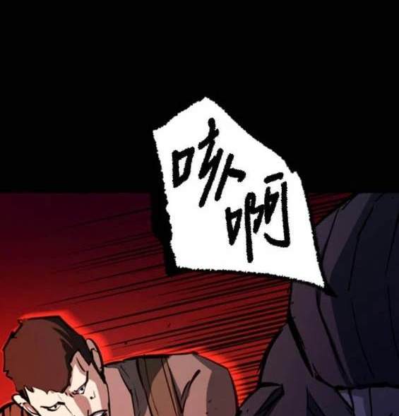 第159话169