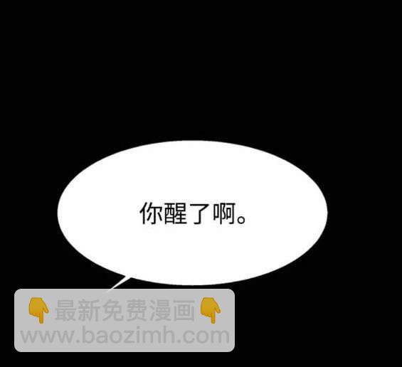 第159话17