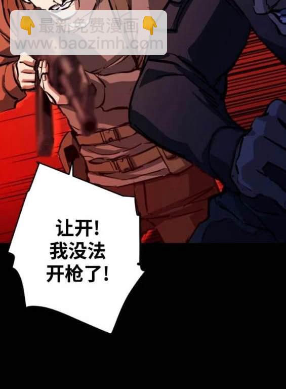 第159话170