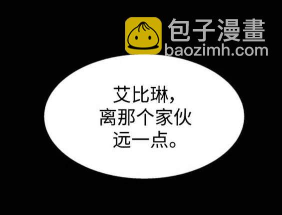 第159话26