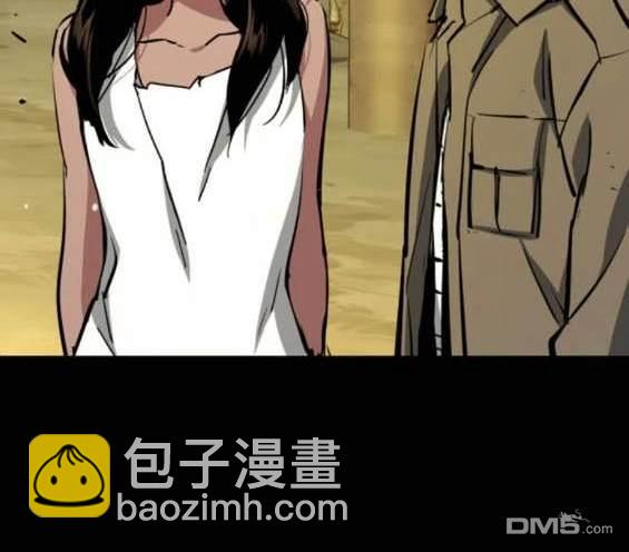 第159话29