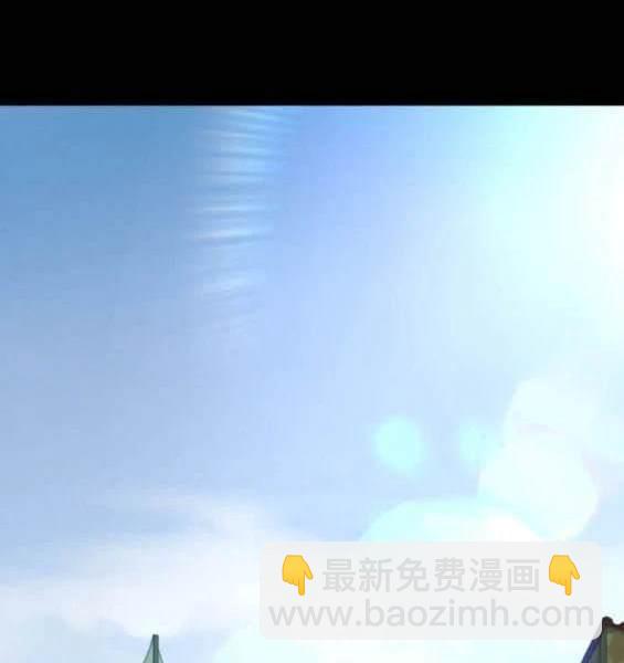 第159话4