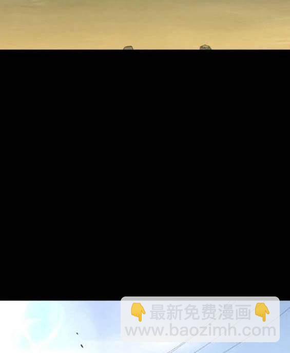 第159话6