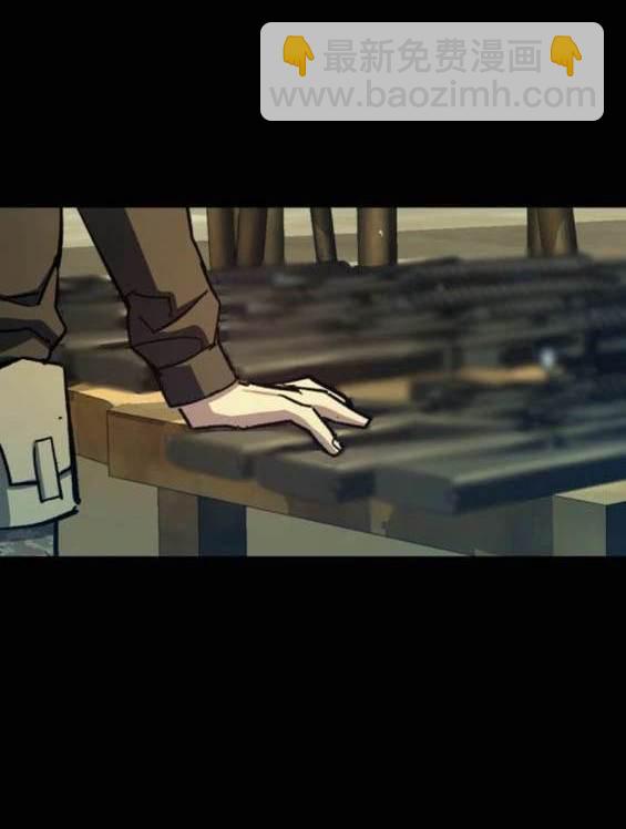 第159话61