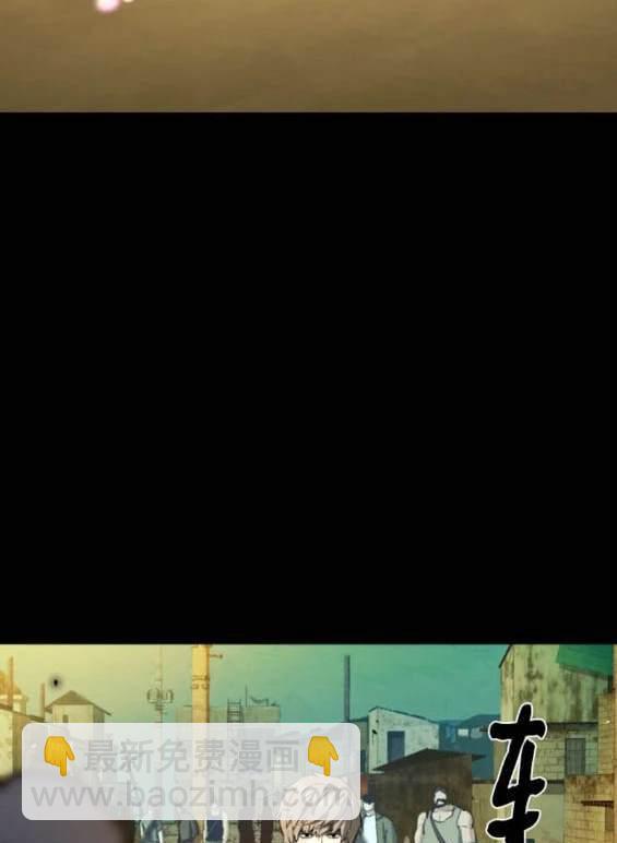 第159话86