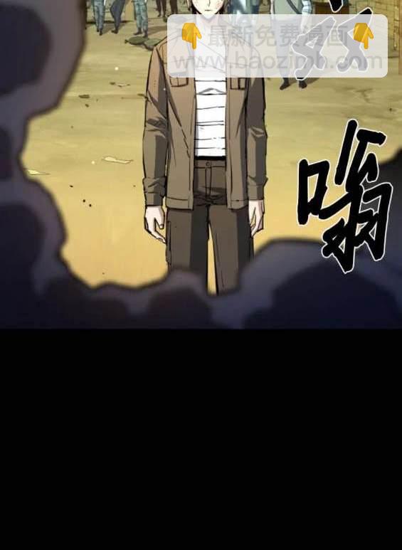 第159话87