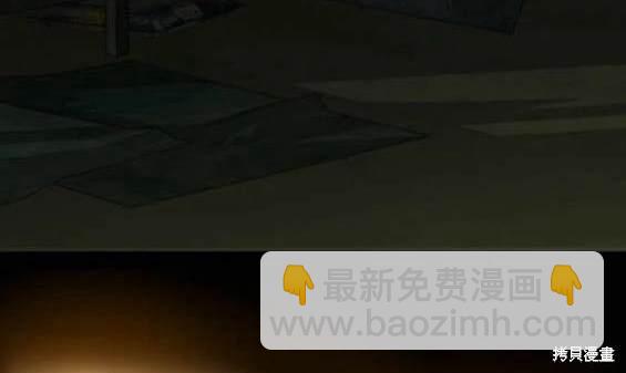 第159话95