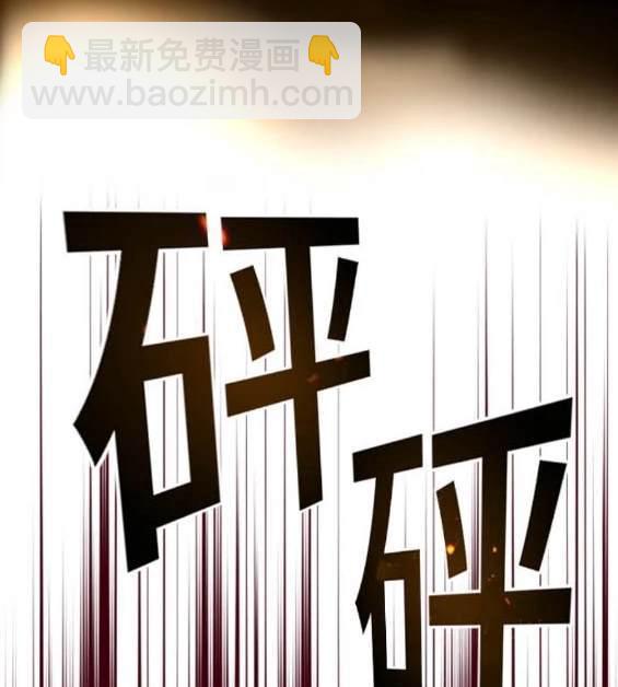 第159话96