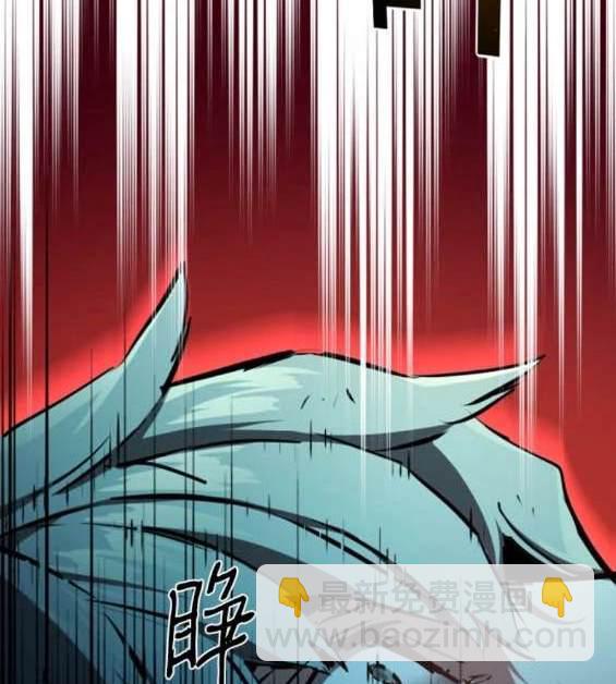 第159话97