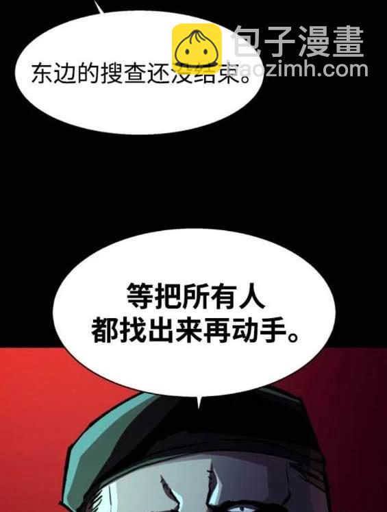 第160话102