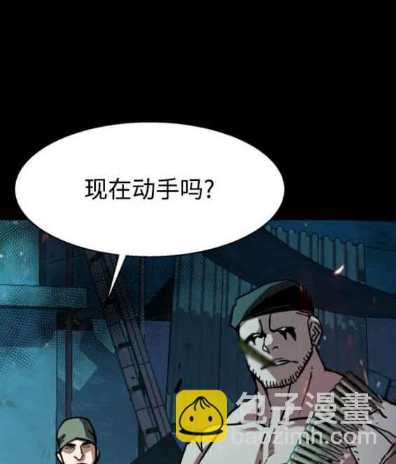 第160话104