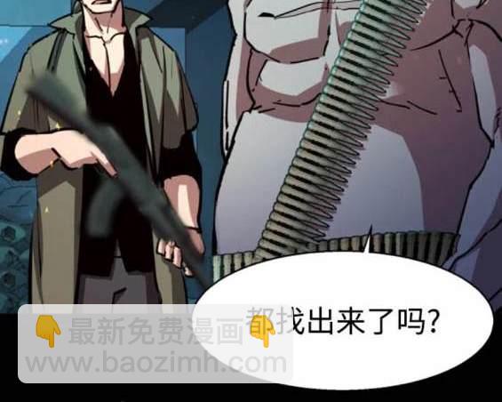 第160话105
