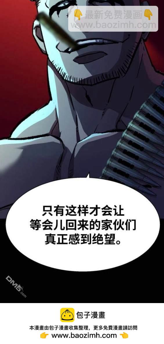第160话107