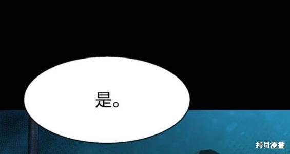 第160话108