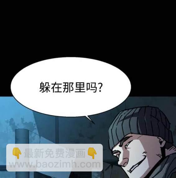 第160话139
