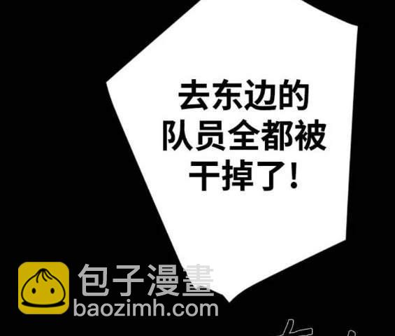 第160话160
