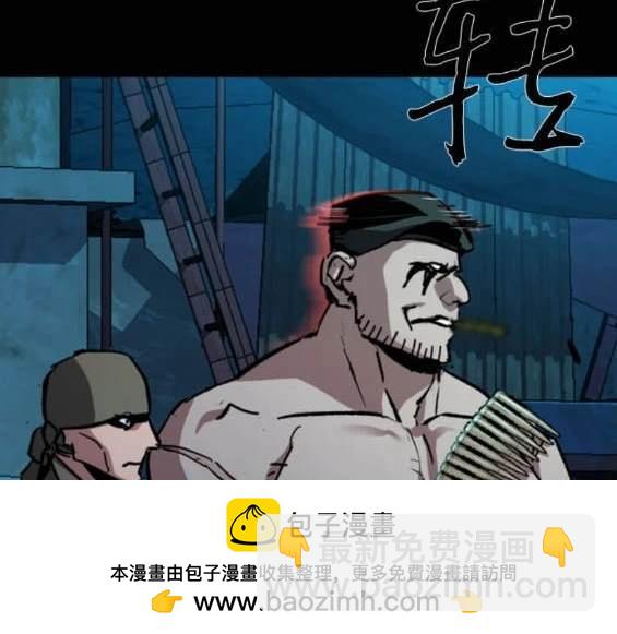 第160话161