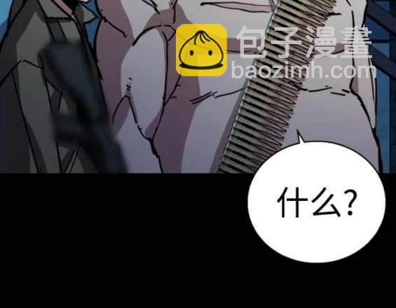 第160话162