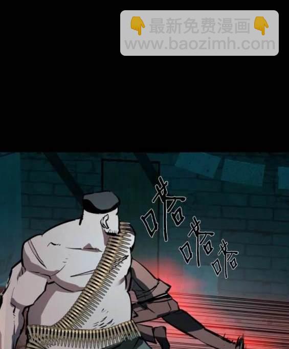 第160话172