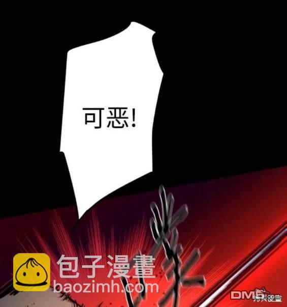 第160话174