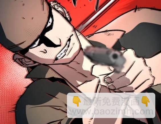 第160话175