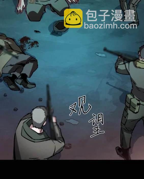 第160话185