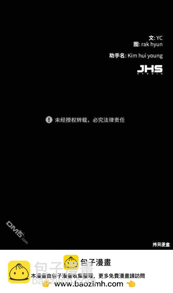 第160话189