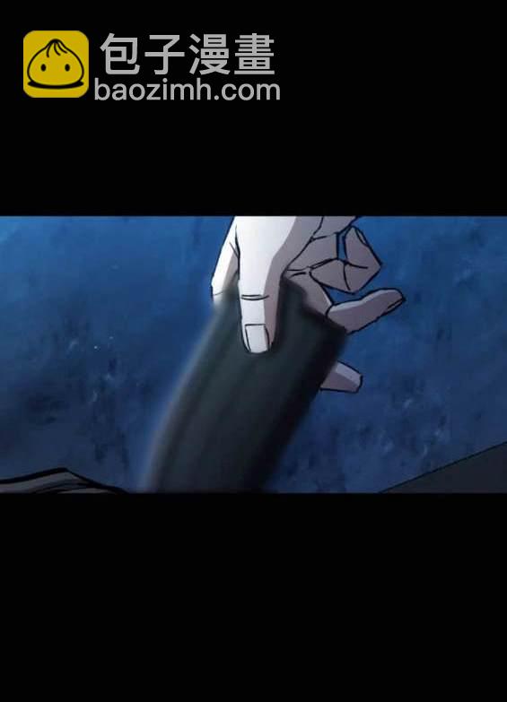 第160话19