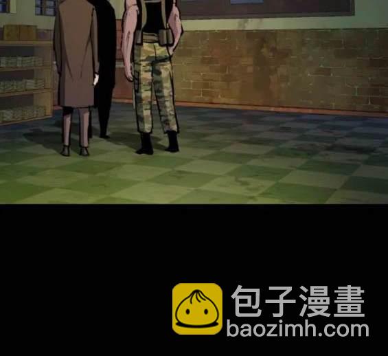 第160话4