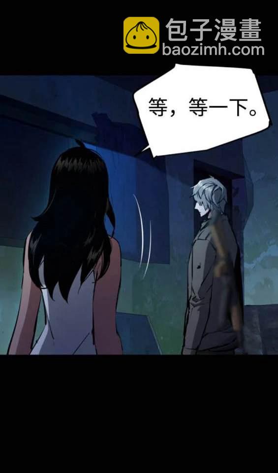 第160话45