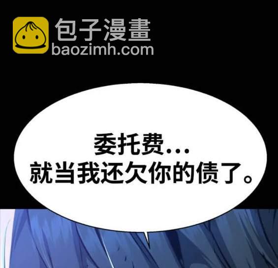 第160话65