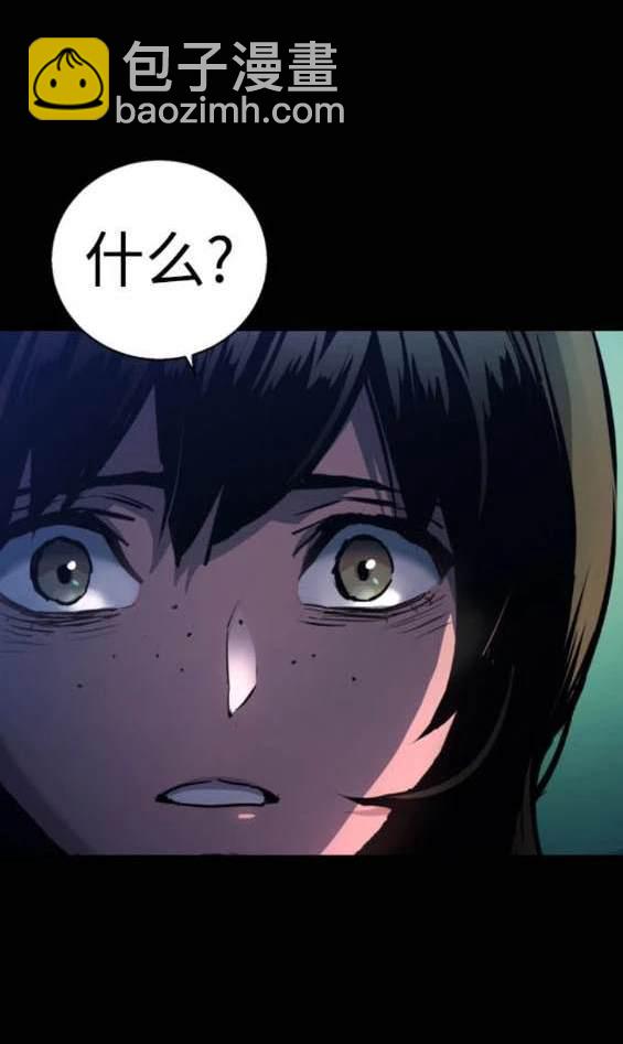 第160话68