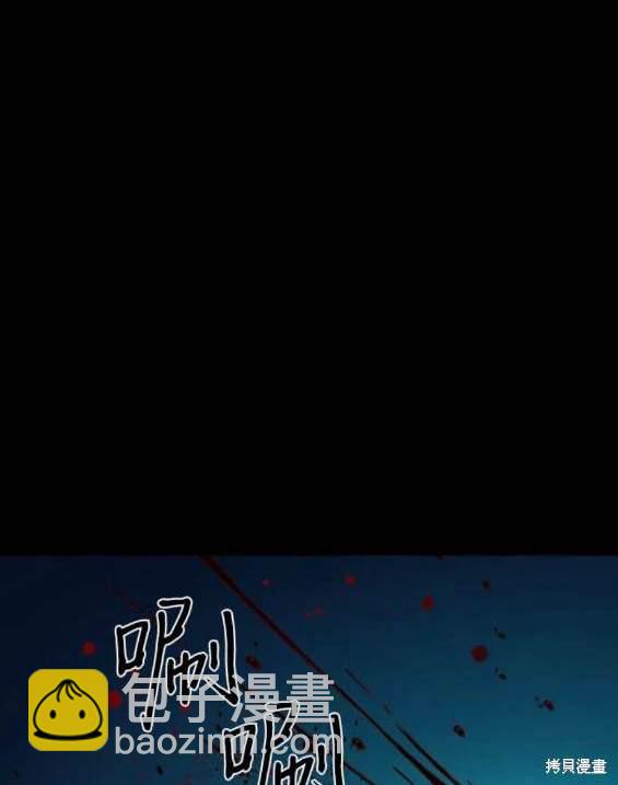 第160话74