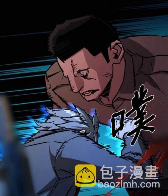 第160话76