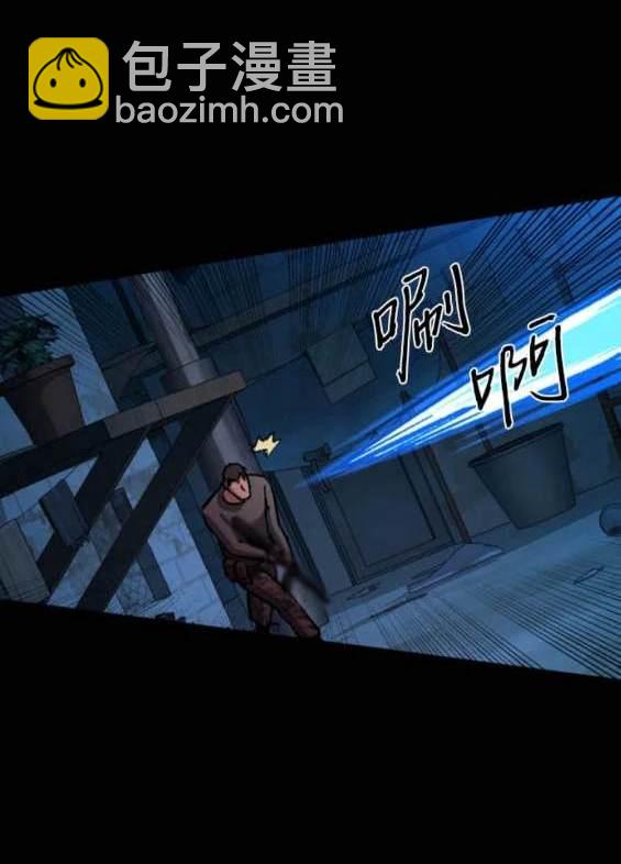 第160话80