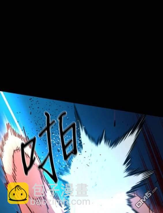 第160话83