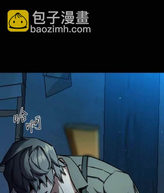 第160话87