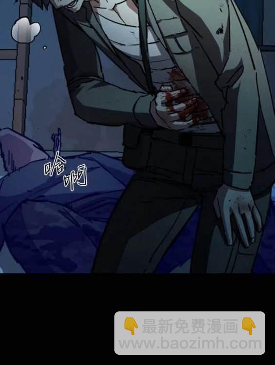 第160话88