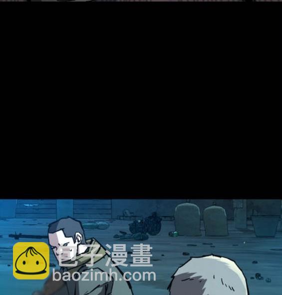 第161话10