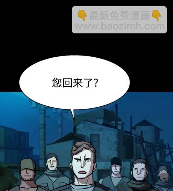 第161话100